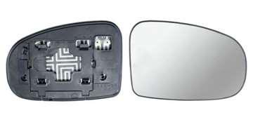 Cover, Outer Mirror Glass Without Heater (Rh) – Premio 260 (2009-2012)